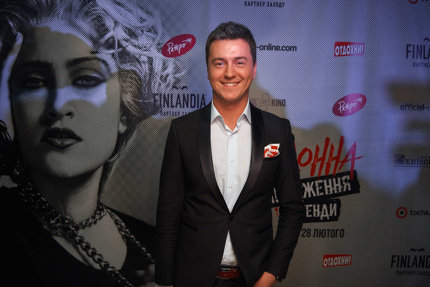 Мадонна Рождение легенды