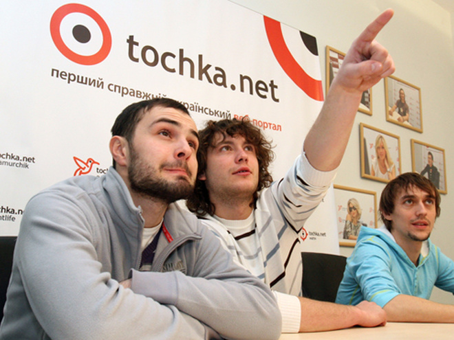 Дети Капитана Гранта