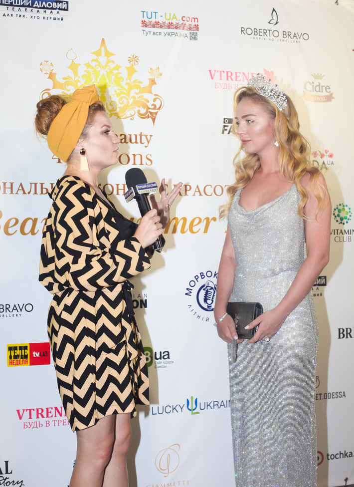В Одессе прошёл конкурс Miss Beauty Summer 2019: как это было