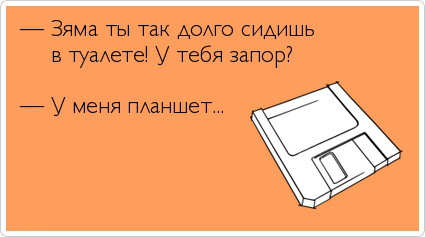 ТОП лучших Atkritok