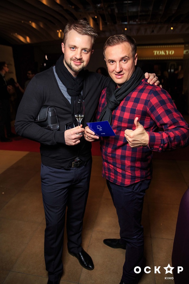 Мой Король премьера