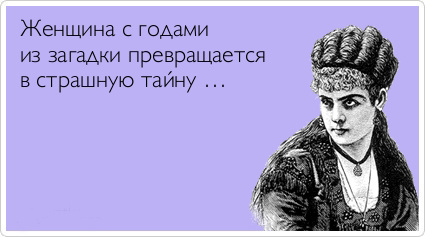 ТОП лучших Atkritok