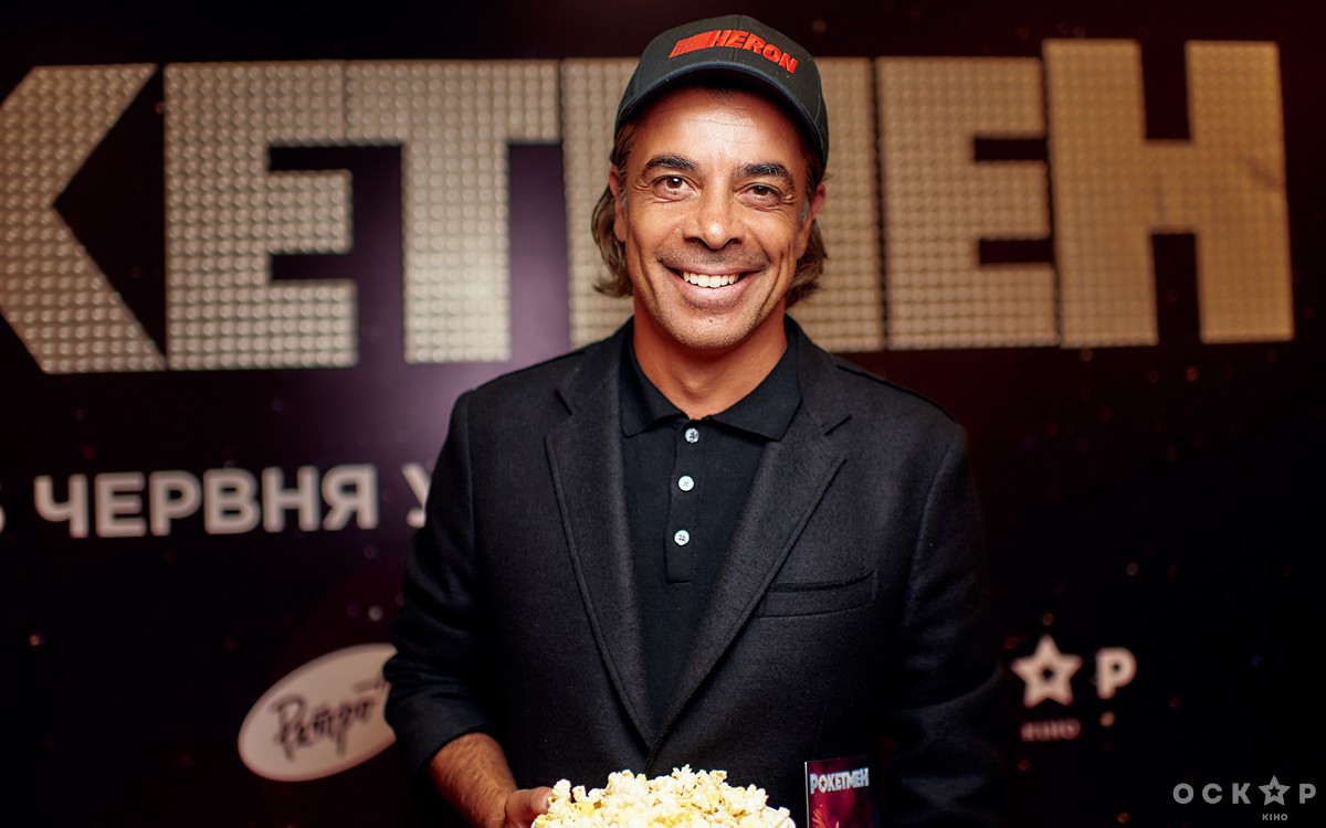 В Киеве состоялась премьера фильма "Рокетмен"