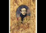 Михаил Лермонтов - Герой нашего времени (аудиопостановка А. Баталова)