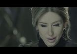 Christine Pepelyan - Im Enker