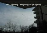 НЛО - убедительные сьемки из Болгарии
