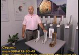 Сколько камер в окне REHAU
