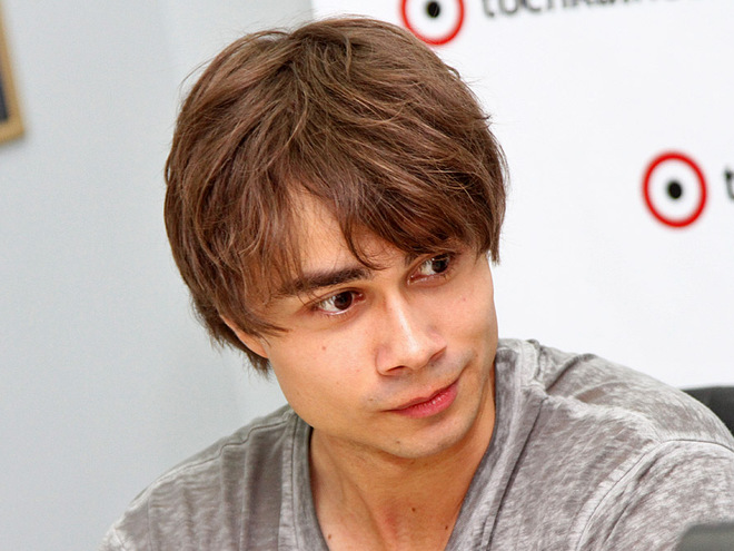 Александр Рыбак