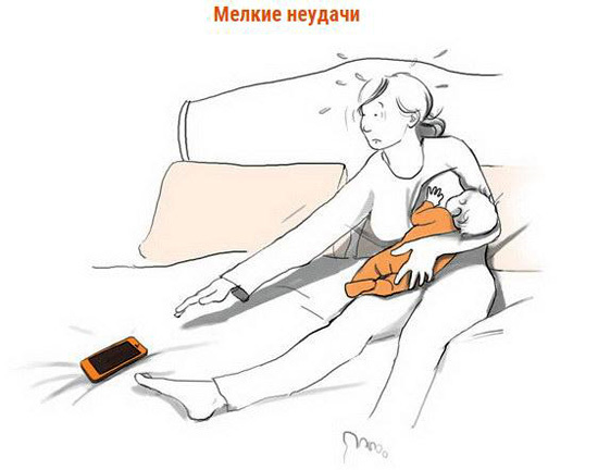 Комикс про молодых мам