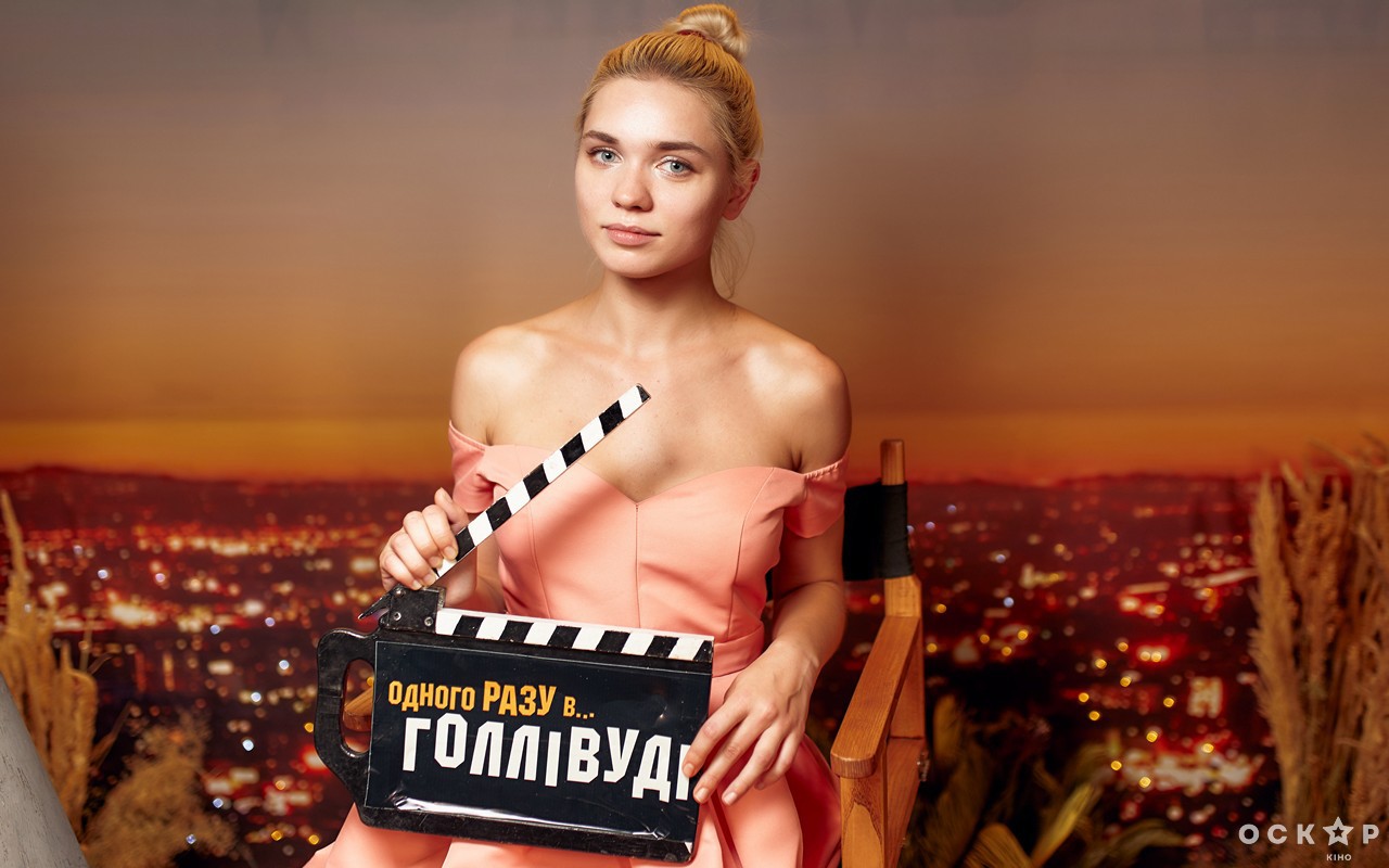 У Києві відбулася прем'єра фільму "Одного разу в... Голлівуді"