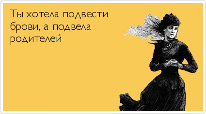 ТОП лучших Atkritok