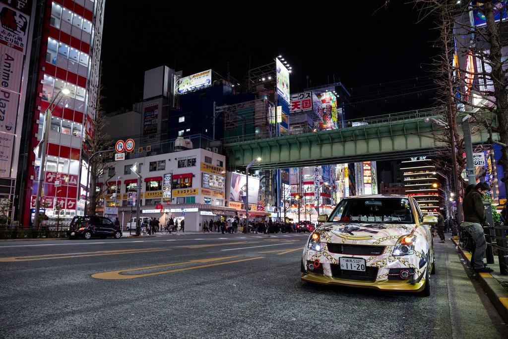 Токіо, Японія