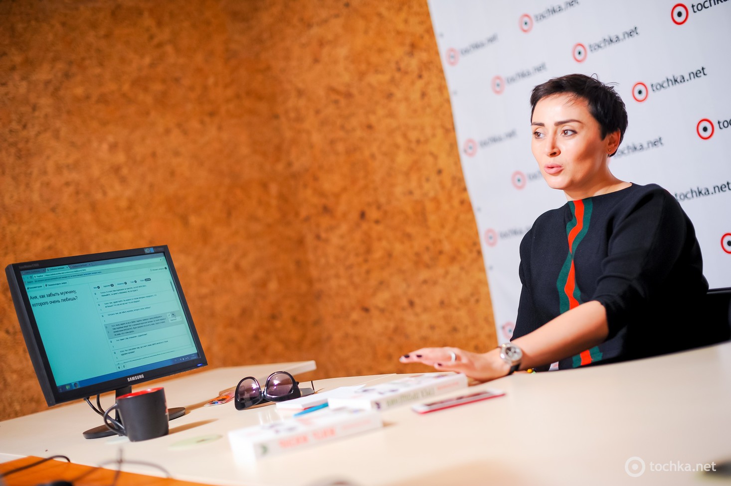 Анна Богинская