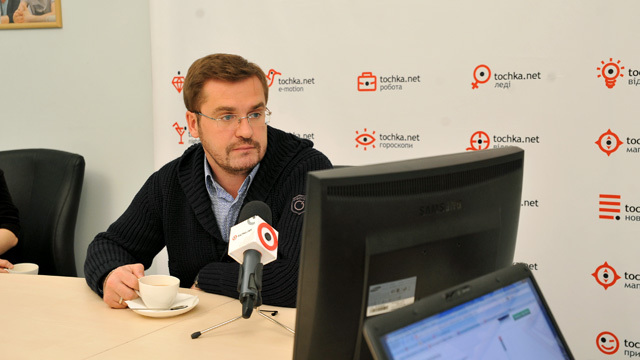 Александр Пономарев