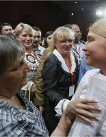 Новая прическа Юлии Тимошенко Новая прическа Юлии Тимошенко