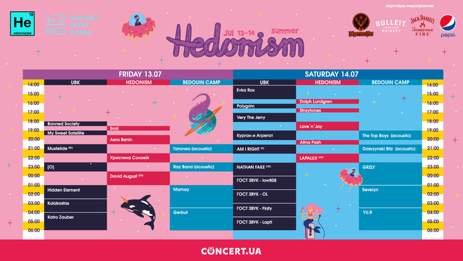 Hedonism Festival 2018