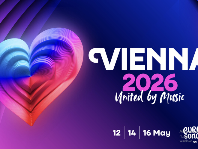 Євробачення-2026: ще одна країна відмовилася від участі через допуск Ізраїлю