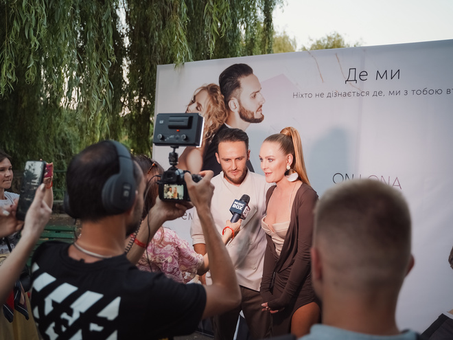 Київська Точка G: On I Ona вперше створили імерсивні шоу в ботсаду