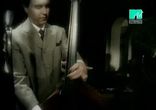Blink 182 - I Miss You