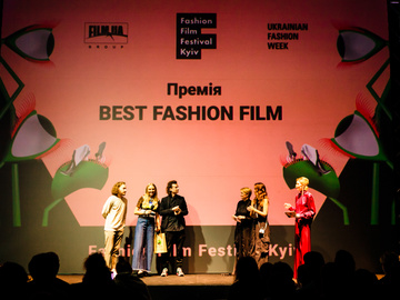 Fashion Film Festival Kyiv список