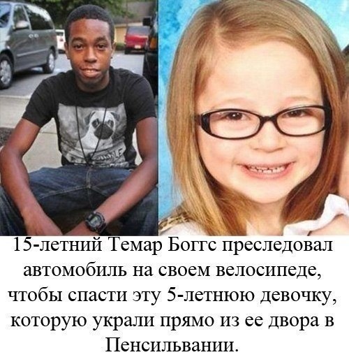 Делать добро так просто