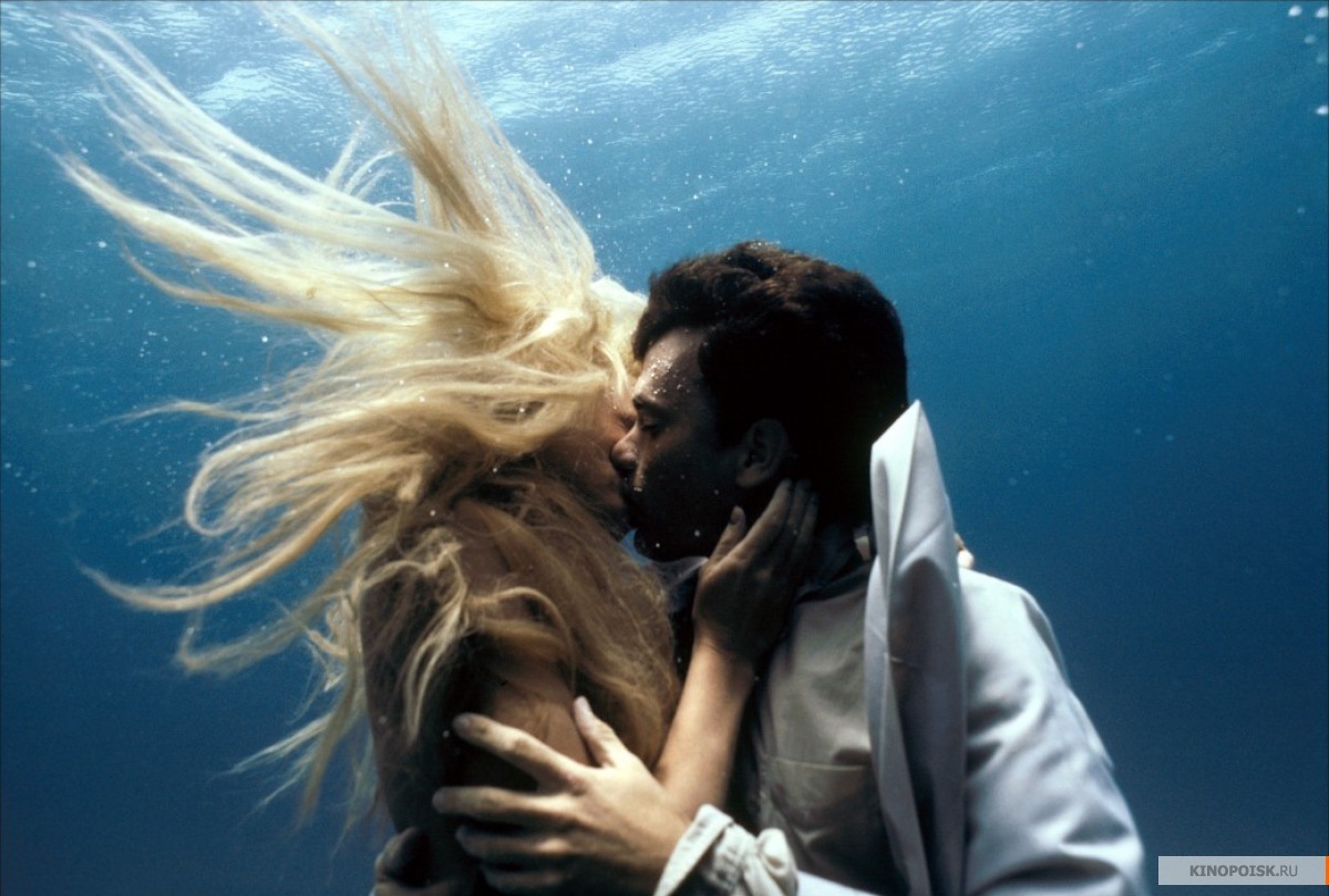 Русалонька