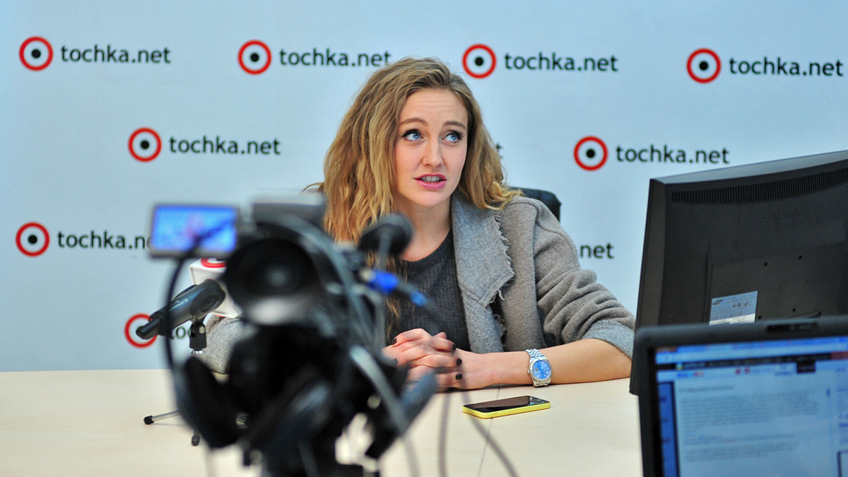 Ева Бушмина