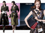 Кампейн Prada осень-зима 2016/2017