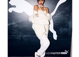 Рианна стала новым креативным директором Puma Рианна стала новым креативным директором Puma