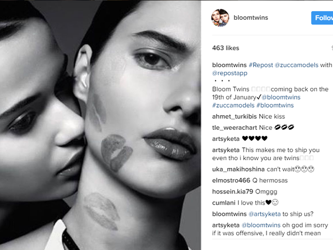 Bloom Twins: концерт 24 марта в Киеве