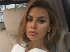 Виктория Боня