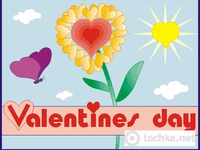 Happy Valentine\'s Day!