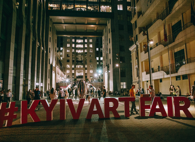 Kyiv Art Fair