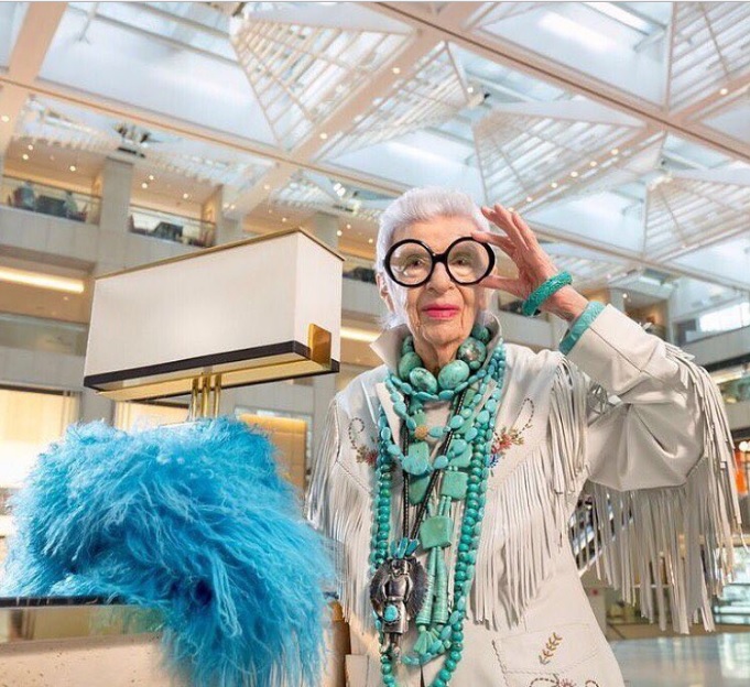 Фешн-блогер Айріс Апфель