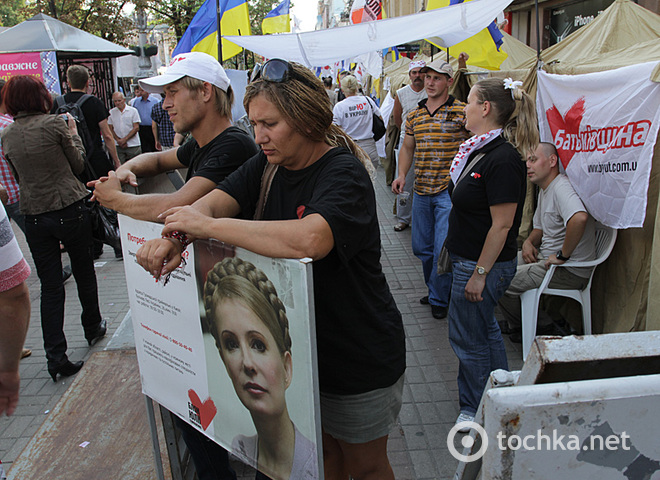 Хвороби Тимошенко не загрожують її життю, вони нетяжкі і хронічні - судмедекспертиза