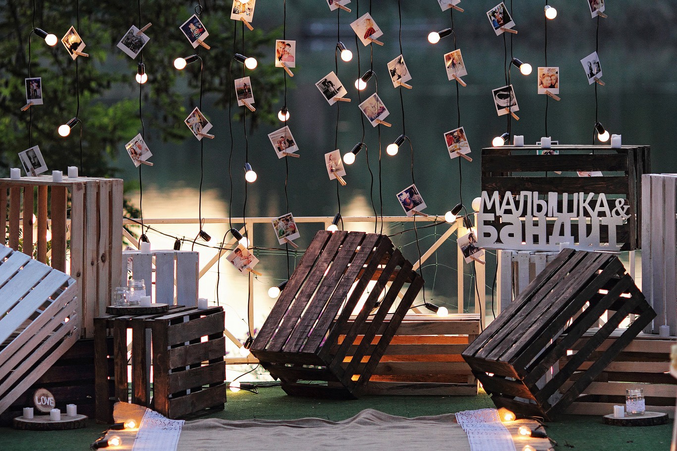 Свадьба Василисы Рядных