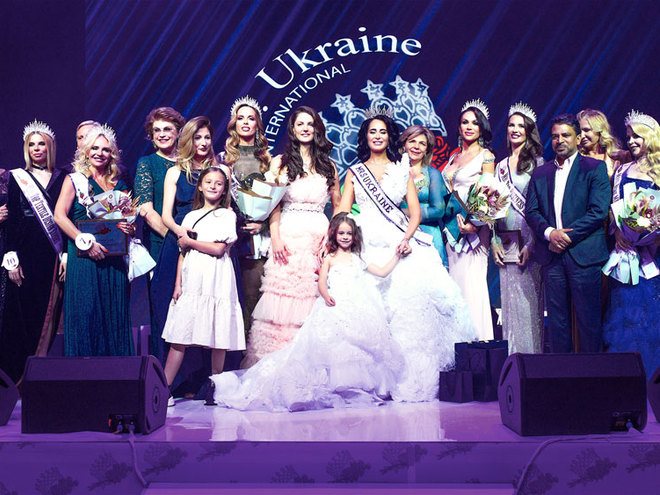 Mrs. Ukraine International 2020