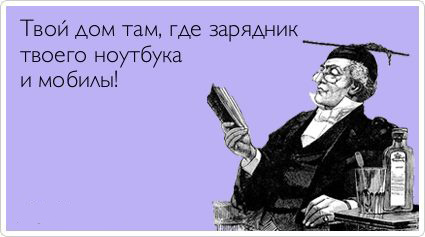 ТОП лучших аткрыток