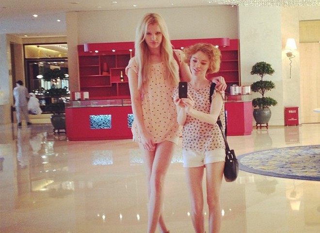 Аналитикалық порно транс және қыз