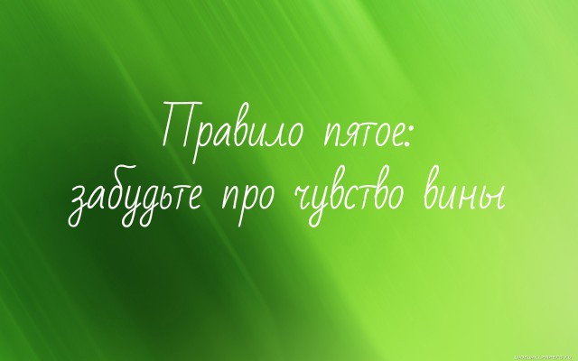 ТОП 10 правил французских работающих мам