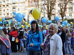 «Здорова жінка! - Здорова сім'я! - Здорова країна!»