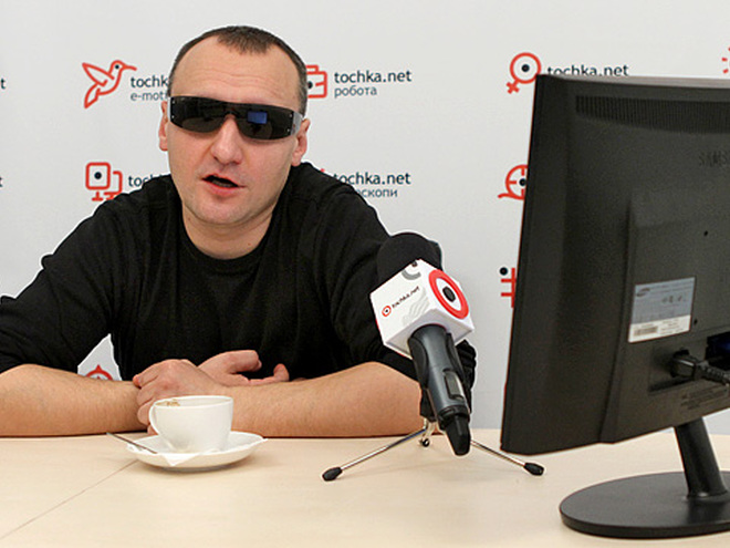 Фома и группа Мандри