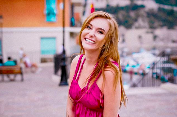 Слава Камінська