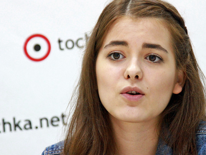 Ольга Мельник