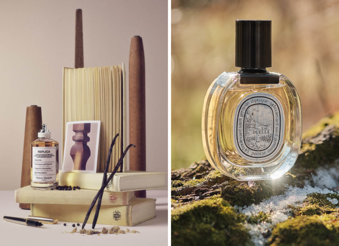 Осінні аромати 2022