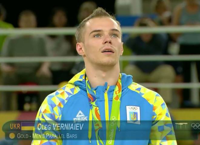 Наша гордість: гімнаст Олег Верняєв приніс Україні перше золото на Олімпіаді-2016