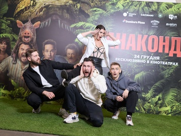Анаконда: блогери першими подивилися фільм
