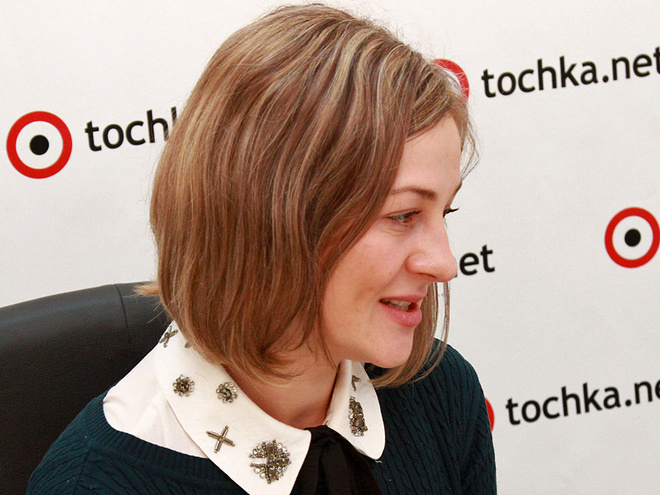 Ольга Мартыновская