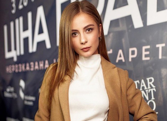 Василина Аполлинария