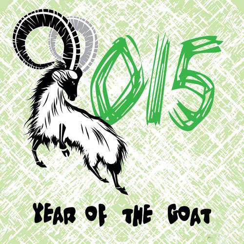 2015 год козы